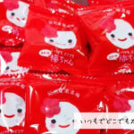 可愛くてスイートなおやつ梅　中田食品「いつもでどこでもスイート梅ちゃん」