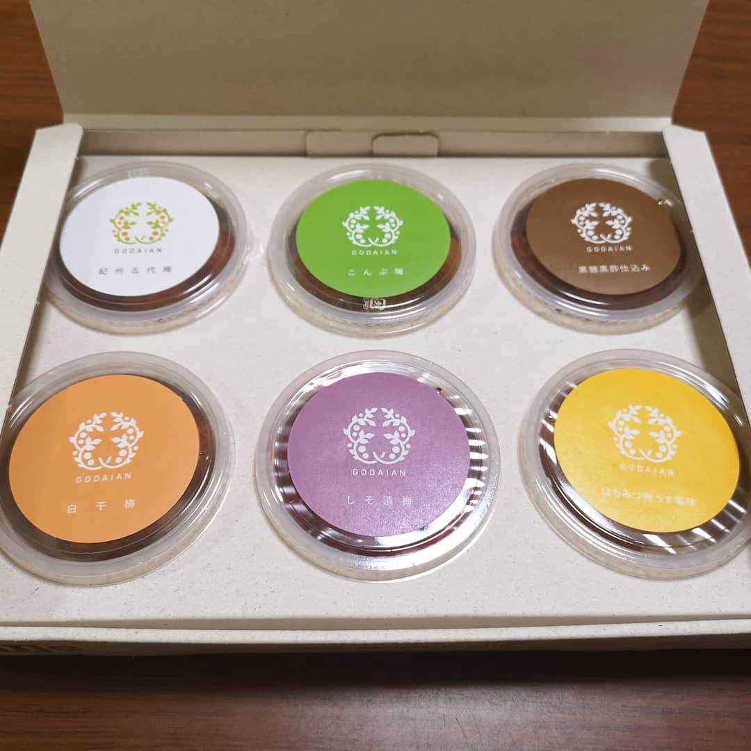 五代庵の6種類 梅干しお試しセットをお取り寄せ 感想・口コミ紹介