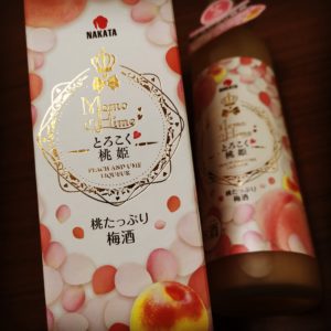 桃と完熟梅のあまーい香り　中田食品「とろこく桃姫」感想・口コミ紹介