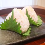 ほんのりピンク色で傷みにくい 赤梅酢ご飯