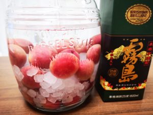 新品種「露茜」×本格焼酎「黒霧島」で梅酒作り | 梅干梅子の365日梅