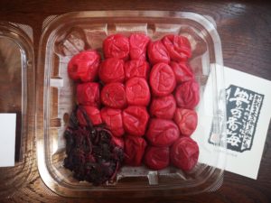 うめぼし全国大会　最優秀賞　矢野農園「豊の香梅」をお取り寄せ・口コミ紹介