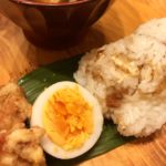 梅干しとクリームチーズのおにぎり