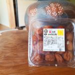 梅マイスターがおすすめする「梅翁園」の梅干し商品7選