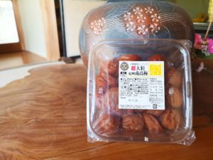 梅マイスターがおすすめする「梅翁園」の梅干し商品7選