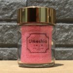 梅ボーイズ「梅塩」の美味しい調理方法について