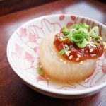 ほくほく温かい ふろふき大根の梅味噌和え