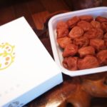 プレミア和歌山認定　紀州五代庵一番人気の梅干し「紀州五代梅」