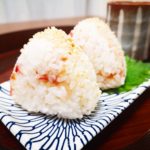 夏バテ防止に　梅干とみょうがのおにぎり