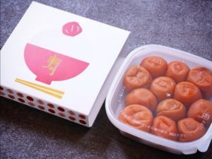 千年先まで本物の梅干しを 原材料から厳選された超高級梅干し「寿-ことぶき-」