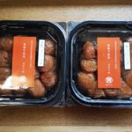 塩を使っていない無塩梅干し「ゼロ梅」食べてみた感想・口コミは?【梅干しソムリエおすすめ!】