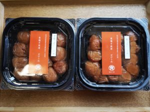 塩を使っていない無塩梅干し「ゼロ梅」食べてみた感想・口コミは？【梅干しソムリエおすすめ！】　