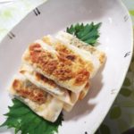 餃子の皮が余ったら 大葉・チーズ・梅肉巻き