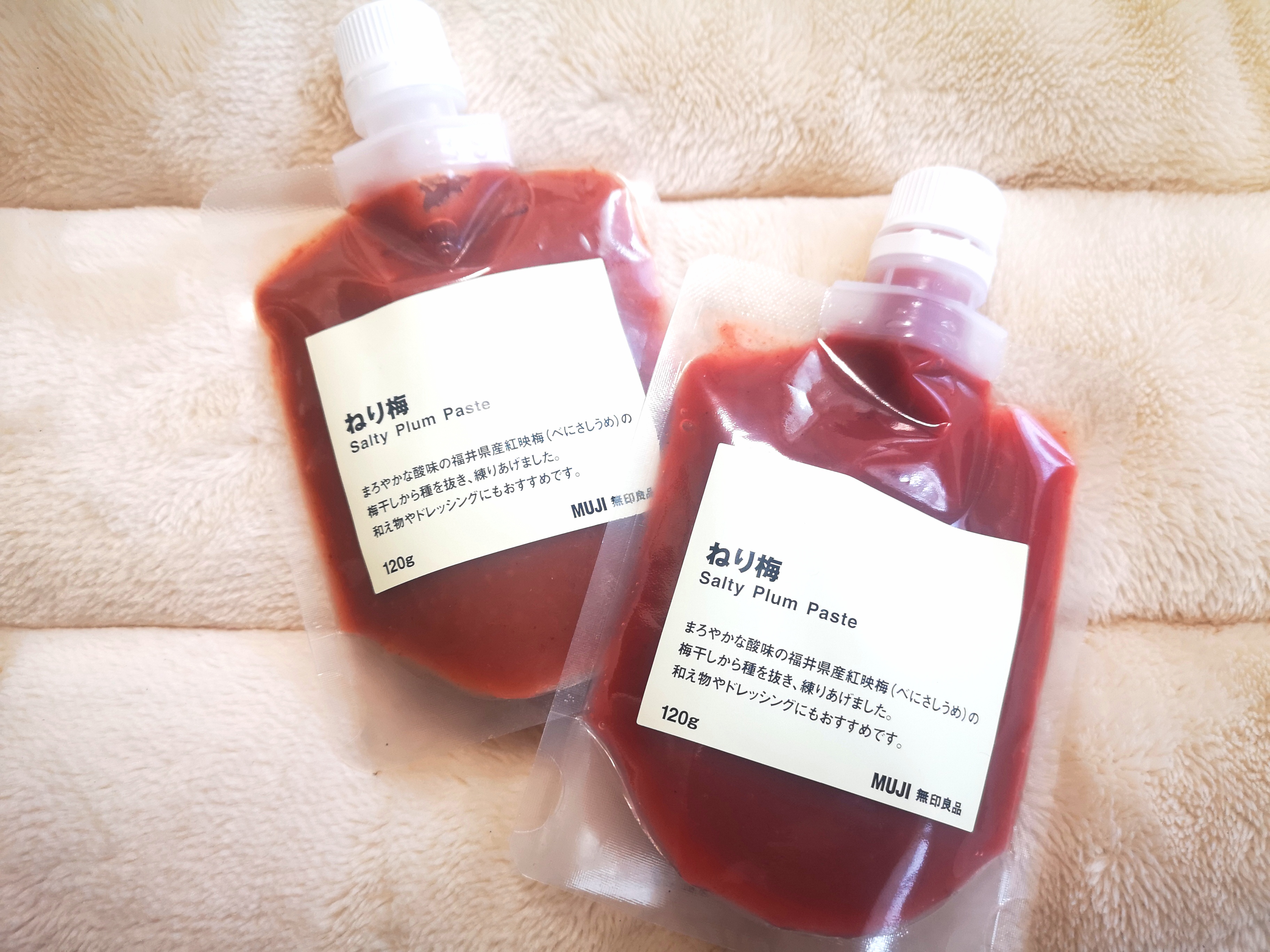 大人気!!無印良品の「ねり梅」に注目 レシピも紹介