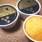 梅菓子本舗「松野屋」 完熟梅×人気有名ジェラート店「COZAB」のコラボ商品!