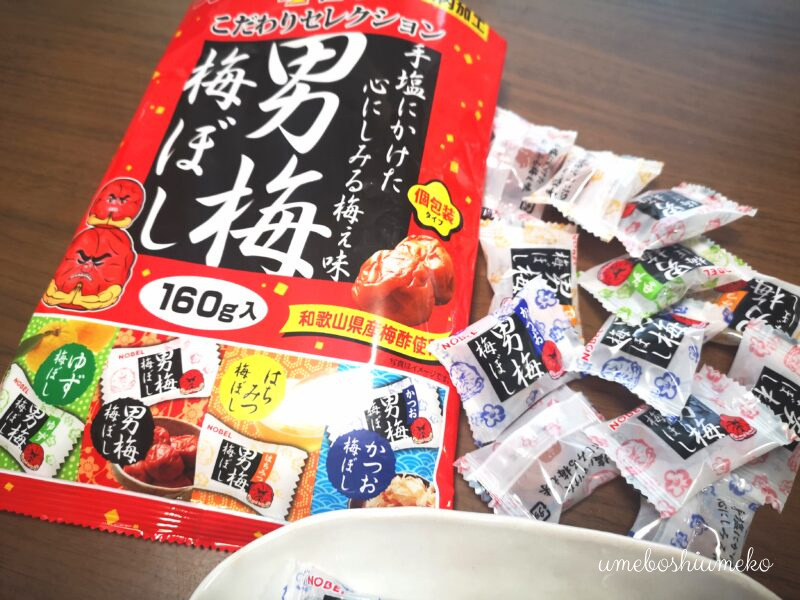 男梅 梅干し入れ 壺 男梅 梅干し入れ 壺 梅干し 壺のおすすめ人気商品一覧 通販