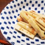 材料2つだけ!食物繊維がいっぱい ごぼうの梅煮(昆布梅)