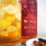 梅酒を最後まで楽しめる!レモン氷を使って「レモンハイボール」