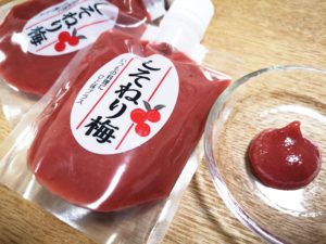 【福梅ぼし ねり梅】忙しい時の料理に使える!レシピも紹介