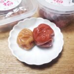 京の梅の郷 「青谷梅工房」の梅干しの魅力を紹介!!