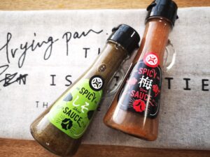 紀州梅本舗「SPICY梅SAUCE」「SPICYしそSAUCE」ピリ辛！料理のアクセントに！