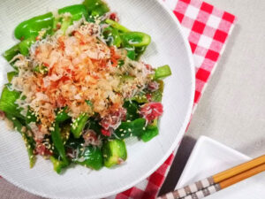 【大量消費】夏が旬！ピーマンの梅じゃこ和え