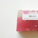 ペリカン石鹸・梅の果汁エキス入り石鹸/梅ほのか