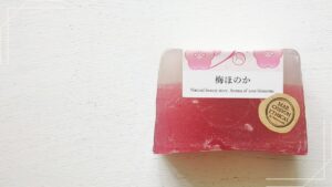 ペリカン石鹸・梅の果汁エキス入り石鹸/梅ほのか　